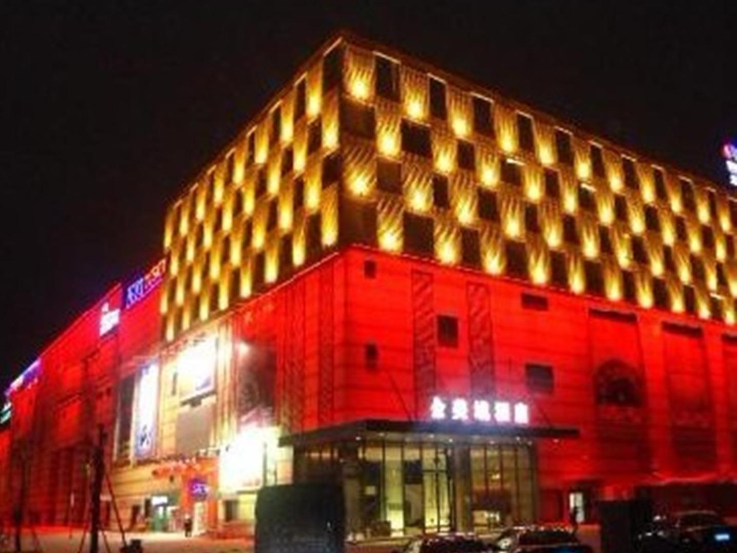 Kings Land Hotel Fo-šan Exteriér fotografie